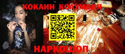 мет Мариинск
