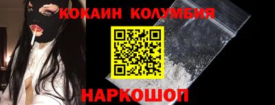 мет Мариинск