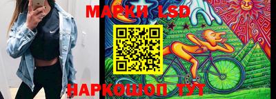 спайс Малгобек
