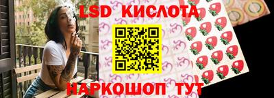 спайс Малгобек