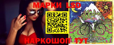 спайс Малоярославец