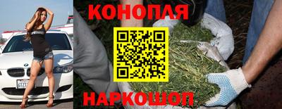 мет Мариинск