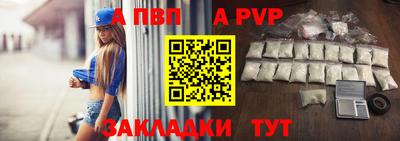 спайс Малгобек