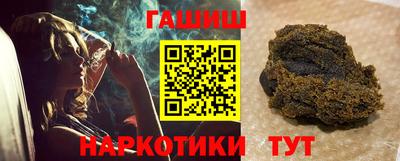 спайс Малгобек