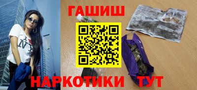 мет Мариинск