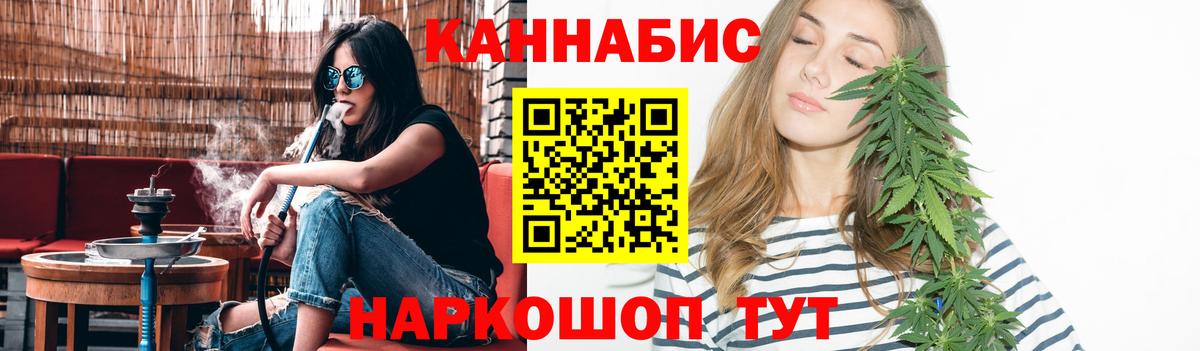 Конопля VHQ Ухта