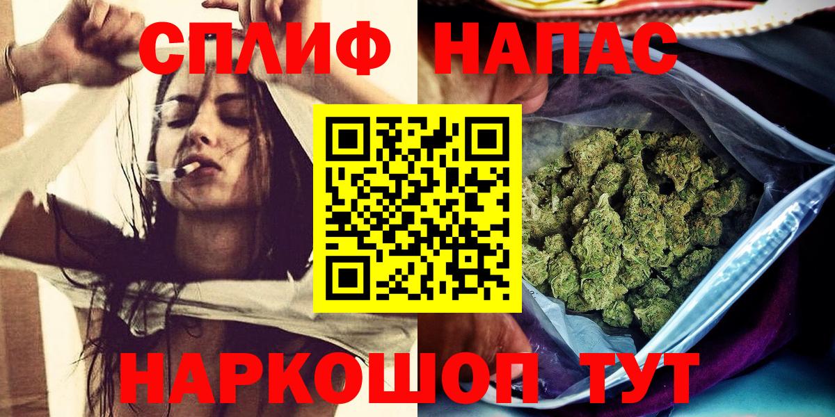 Каннабис индика  Вход с VPN  Каннабис ГИДРОПОН  Марихуана индика  Бошки Шишки план  Ухта 